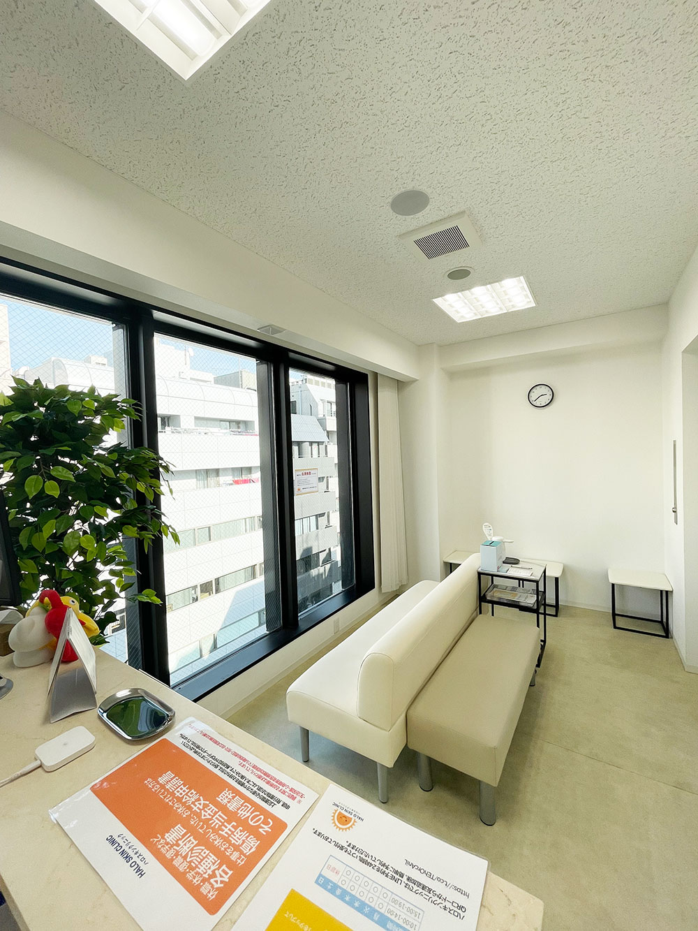 クリニック画像